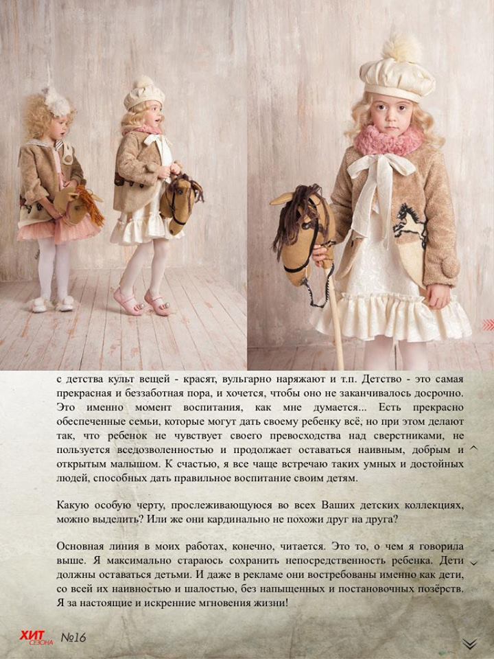 ПУБЛИКАЦИИ