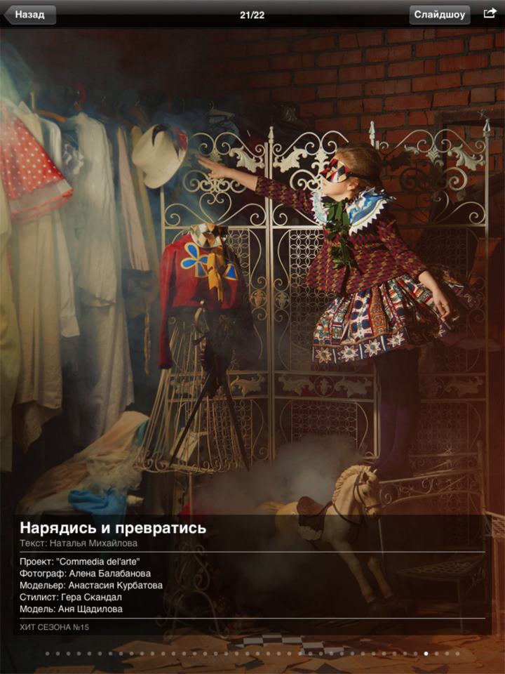 ПУБЛИКАЦИИ