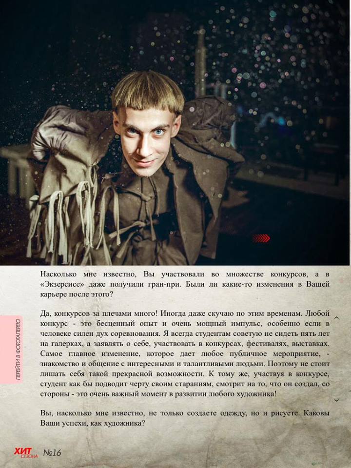 ПУБЛИКАЦИИ