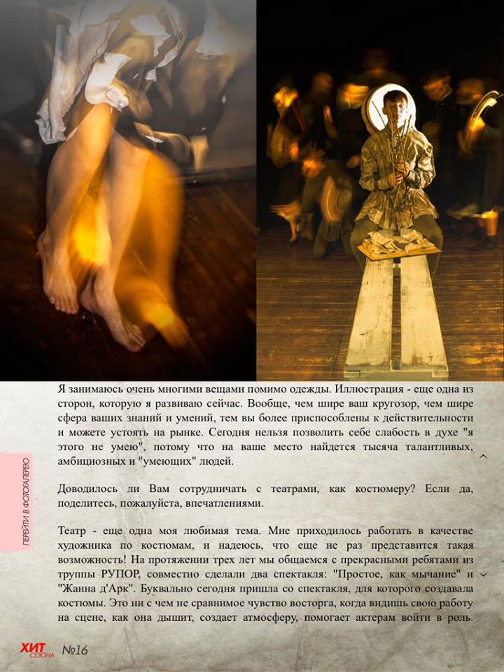 ПУБЛИКАЦИИ