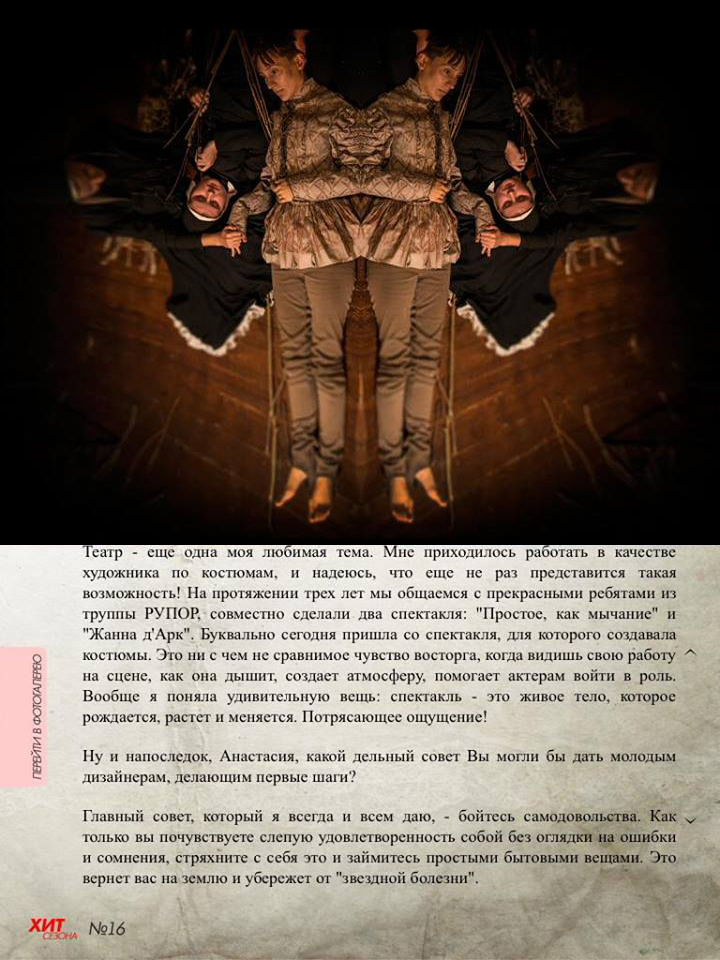 ПУБЛИКАЦИИ