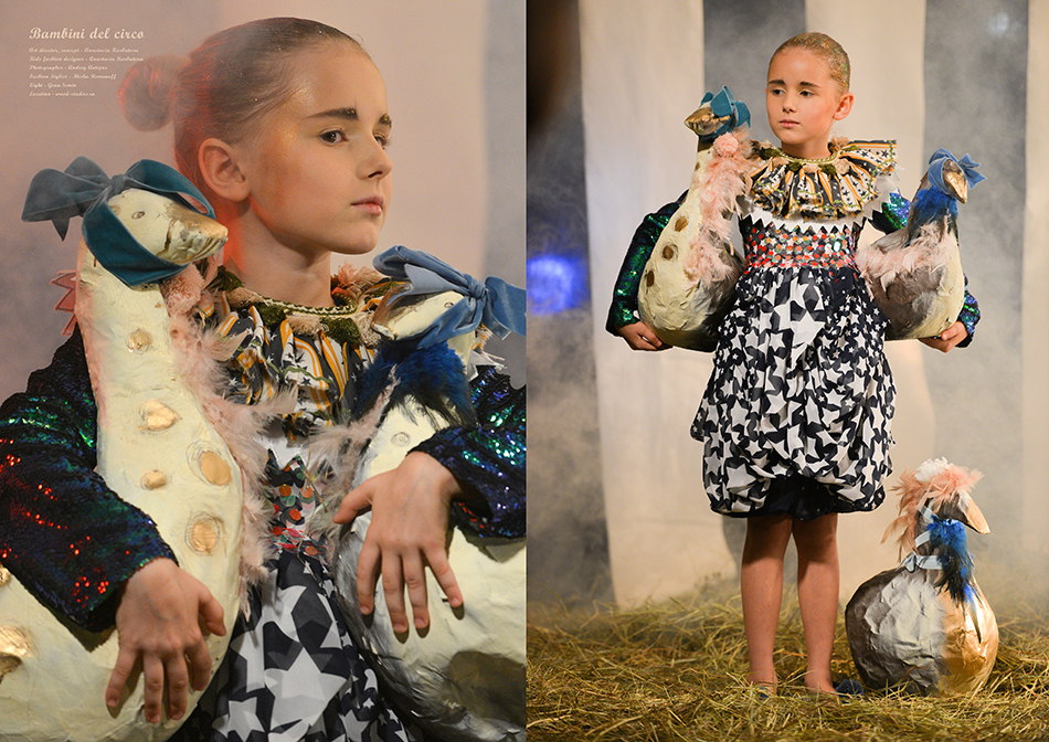 Bambini del circo