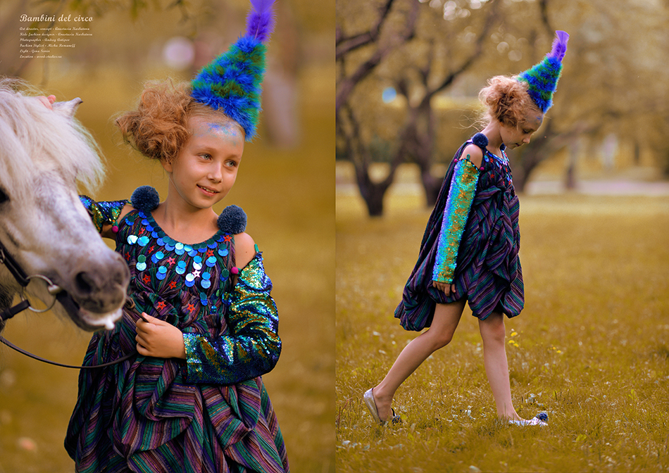Bambini del circo