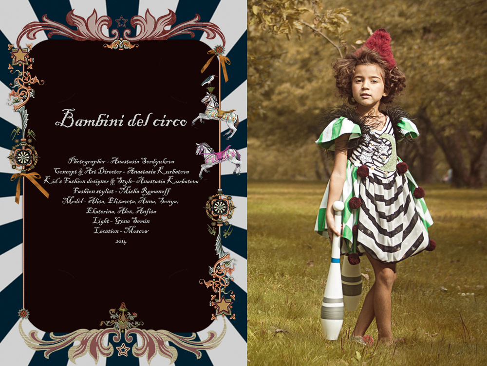Bambini del circo