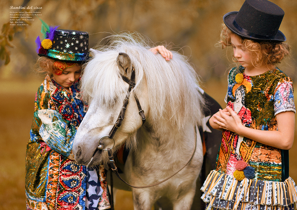 Bambini del circo