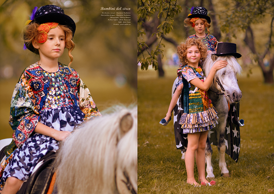 Bambini del circo