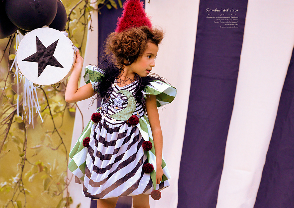 Bambini del circo