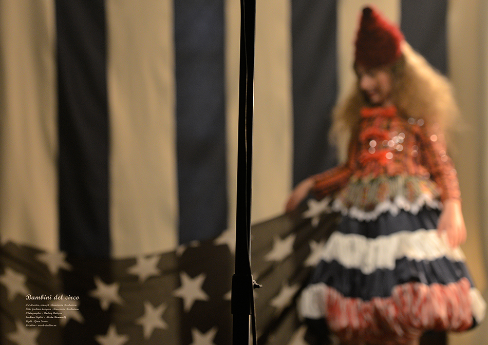 Bambini del circo