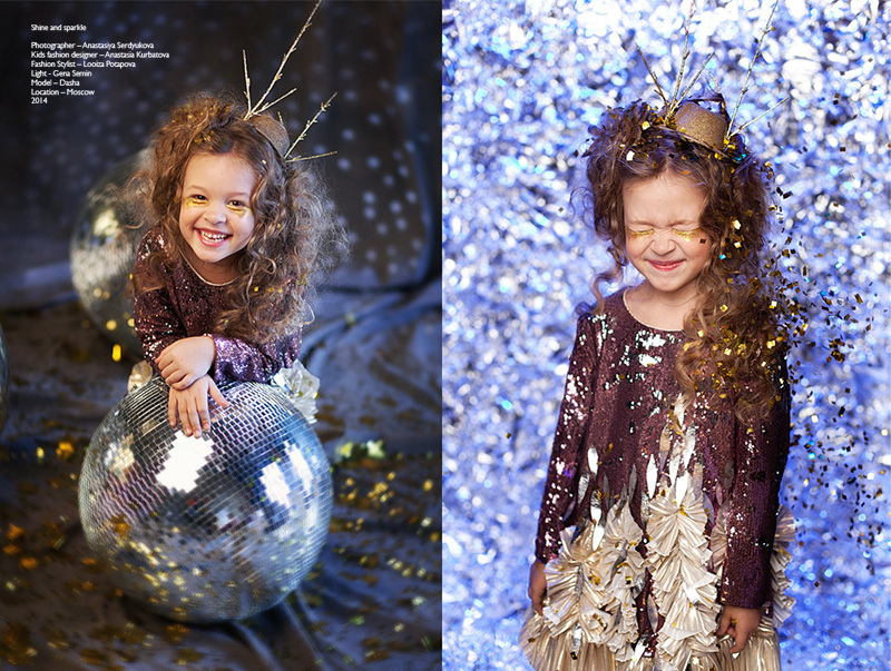 Shine and Sparkle