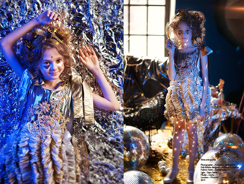 Shine and Sparkle