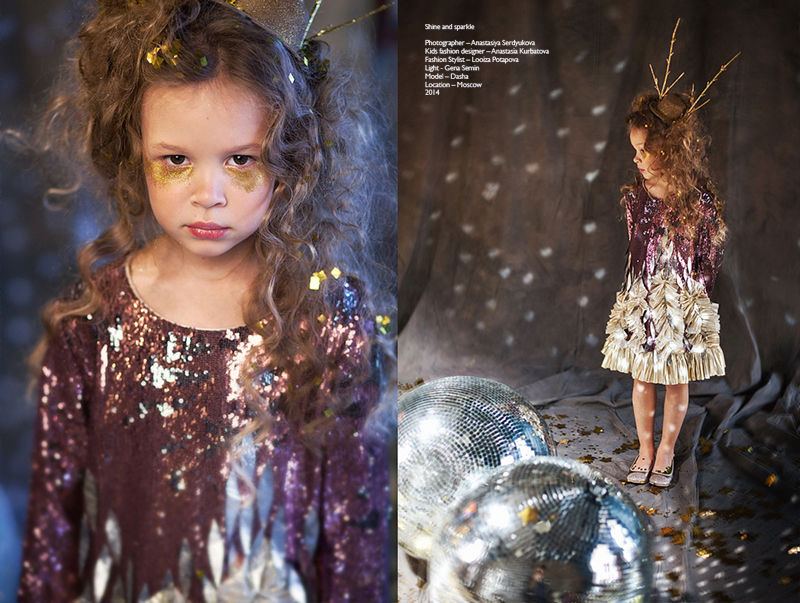 Shine and Sparkle