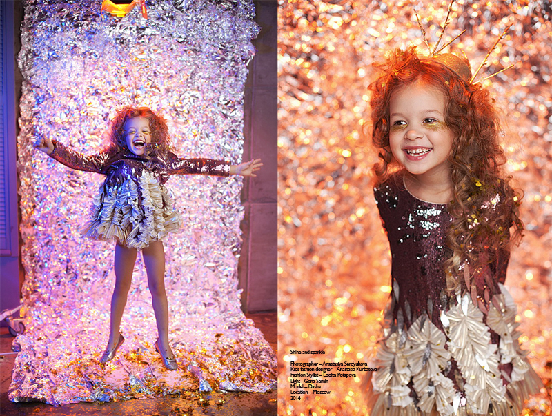Shine and Sparkle