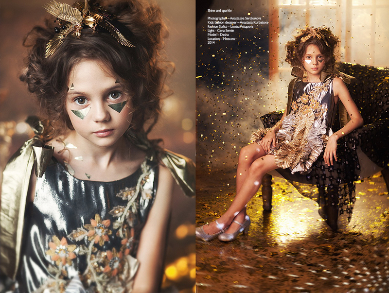 Shine and Sparkle