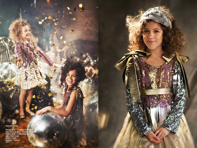 Shine and Sparkle