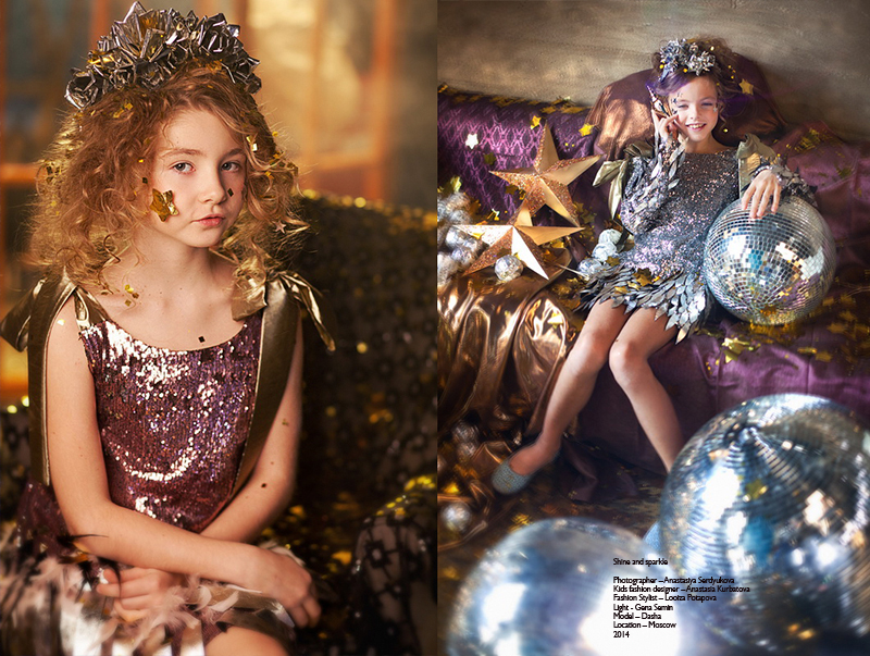 Shine and Sparkle