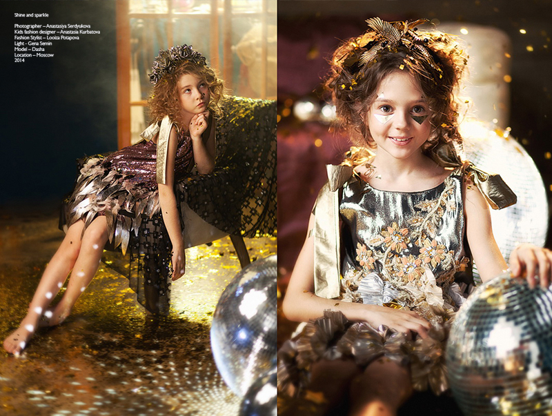 Shine and Sparkle