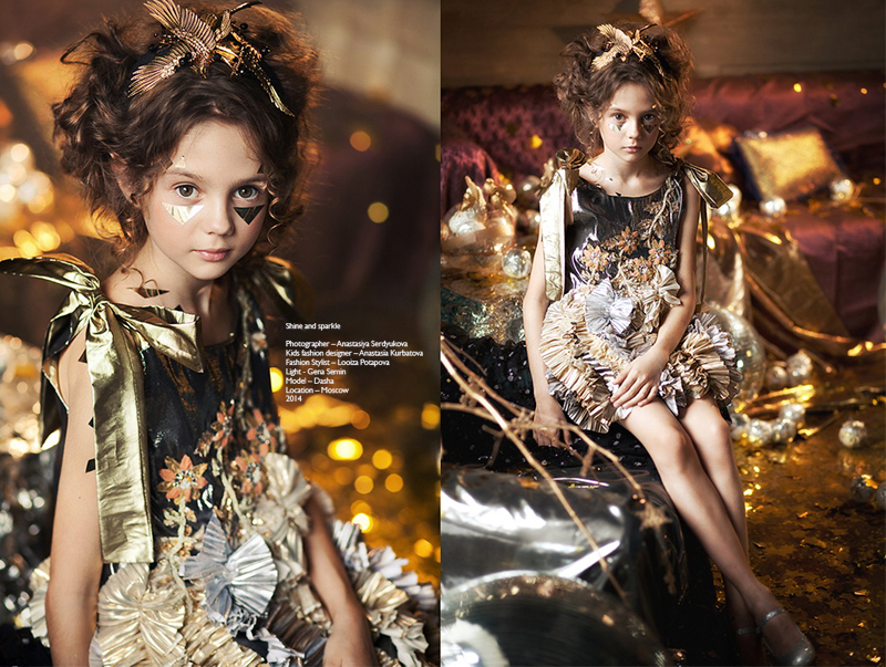 Shine and Sparkle
