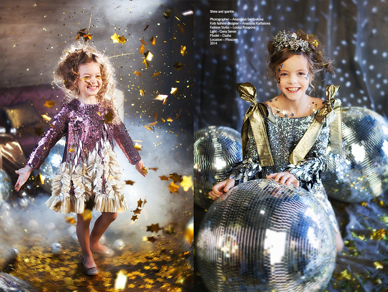 Shine and Sparkle