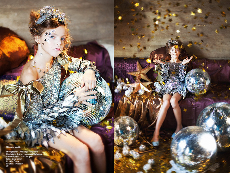 Shine and Sparkle