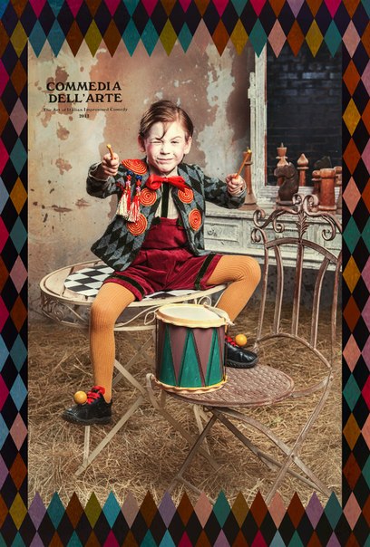 Сommedia dell’arte