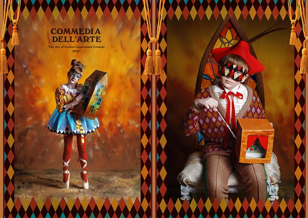 Сommedia dell’arte