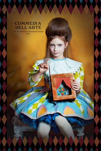 Сommedia dell’arte