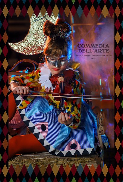 Сommedia dell’arte