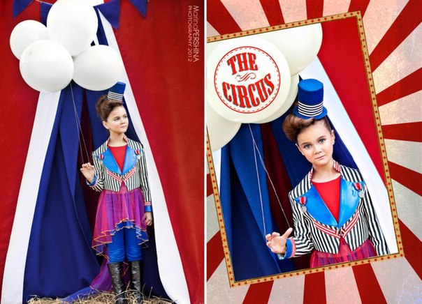 CIRCUS by Marina Pershina