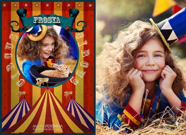CIRCUS by Marina Pershina