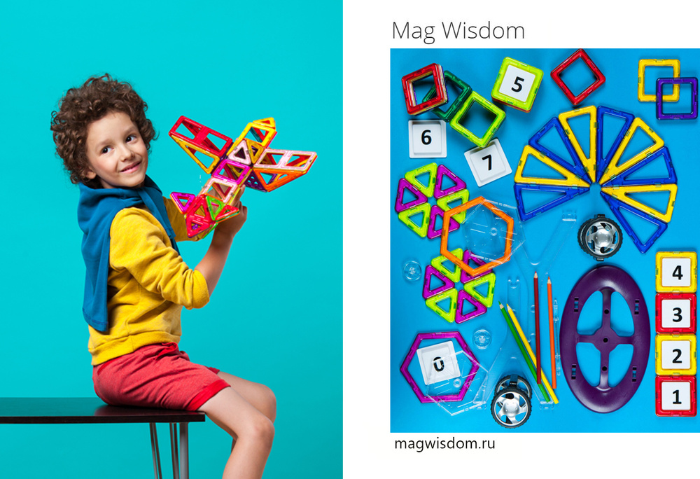 Mag Wisdom 2015