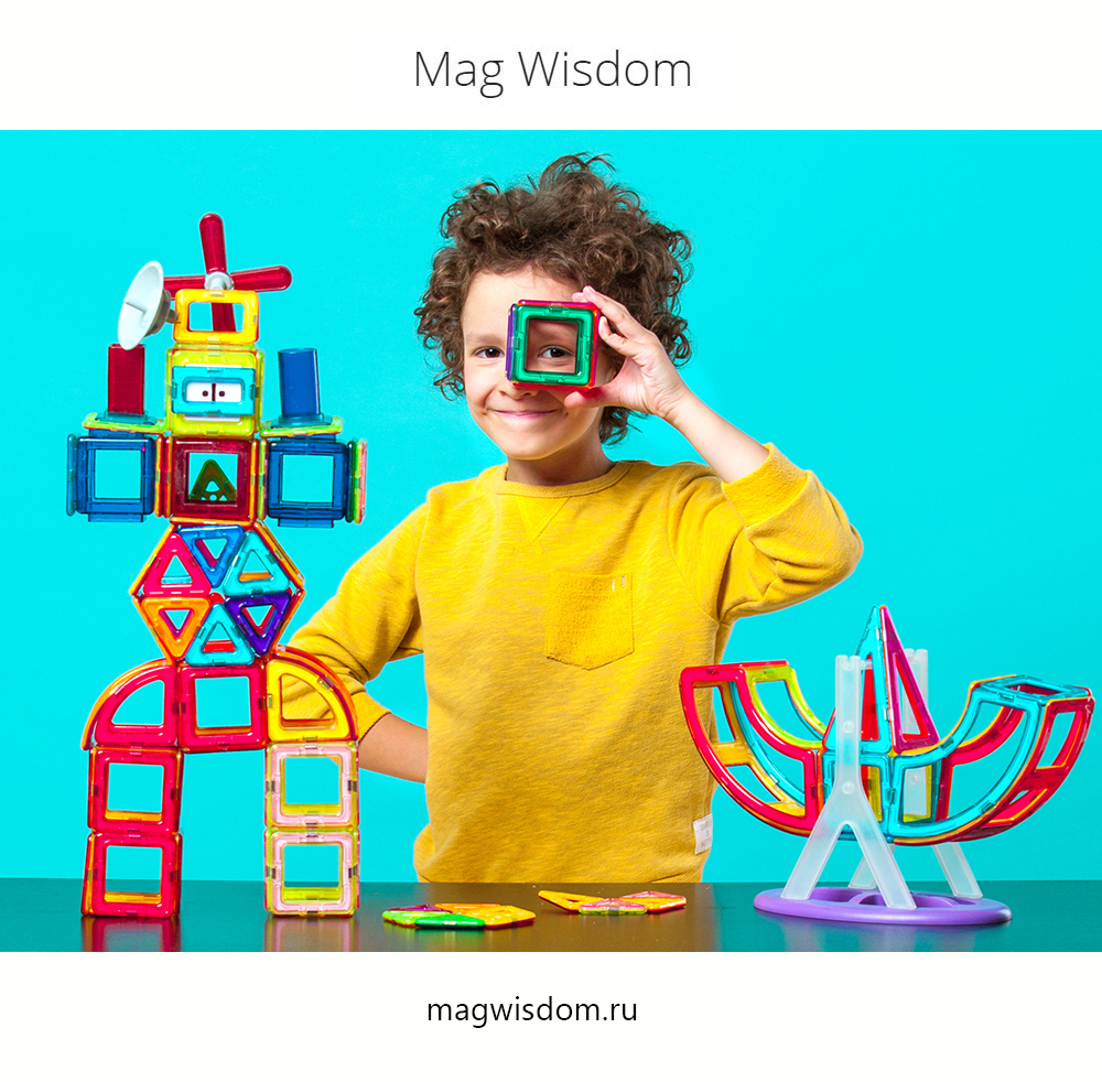 Mag Wisdom 2015