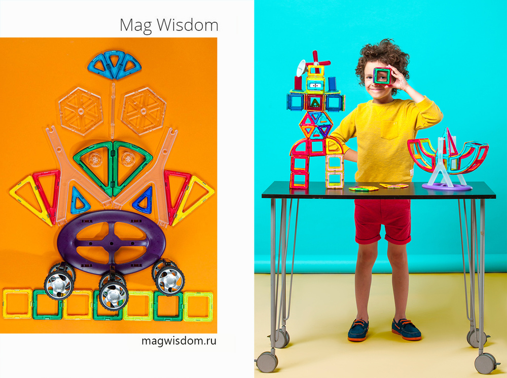 Mag Wisdom 2015