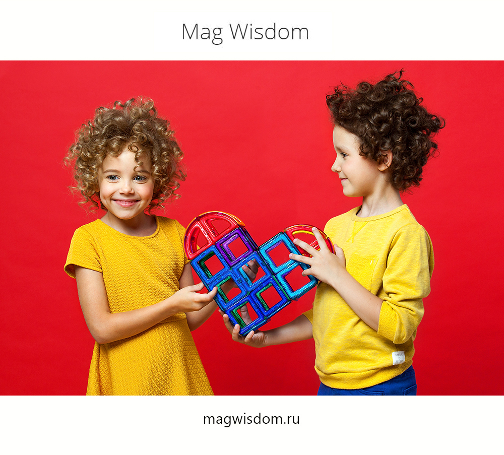 Mag Wisdom 2015