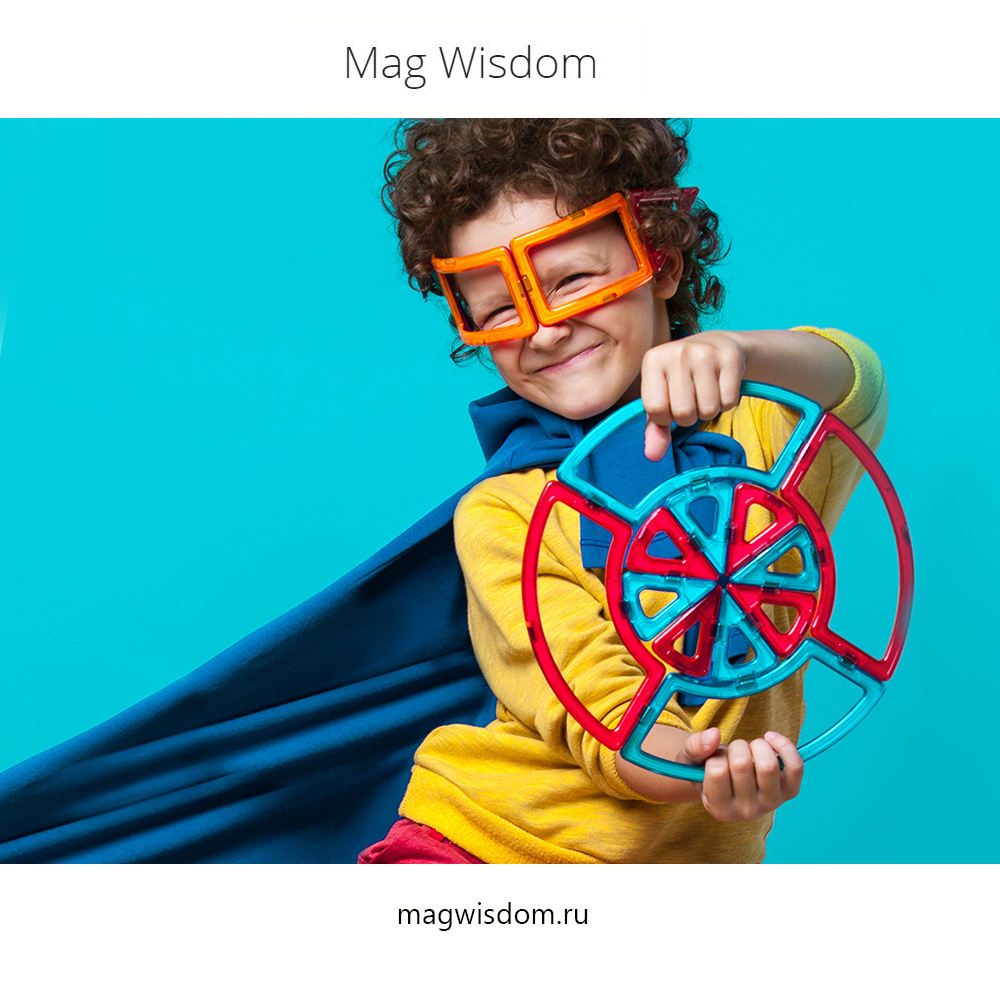 Mag Wisdom 2015