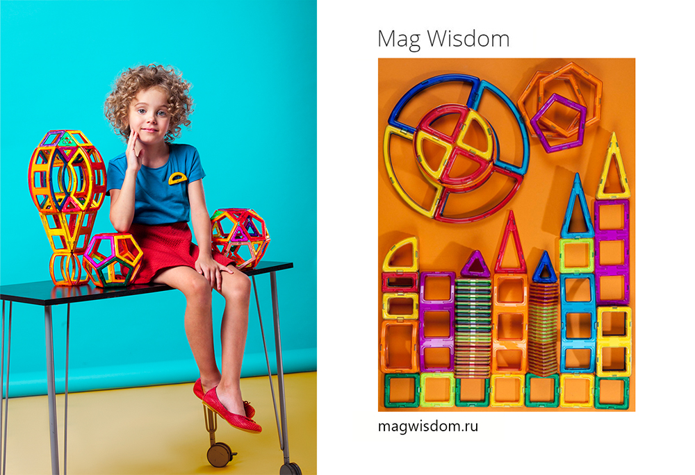 Mag Wisdom 2015