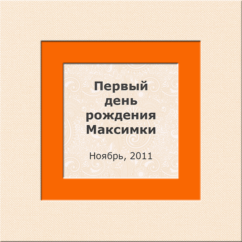 Серия_01
