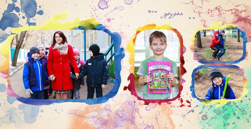 Гимназия № 1527
