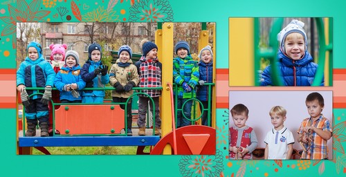 Детский сад № 1637 группа 5