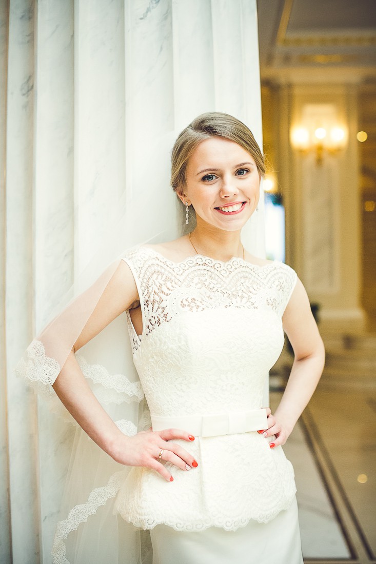 Trucco per la sposa 
