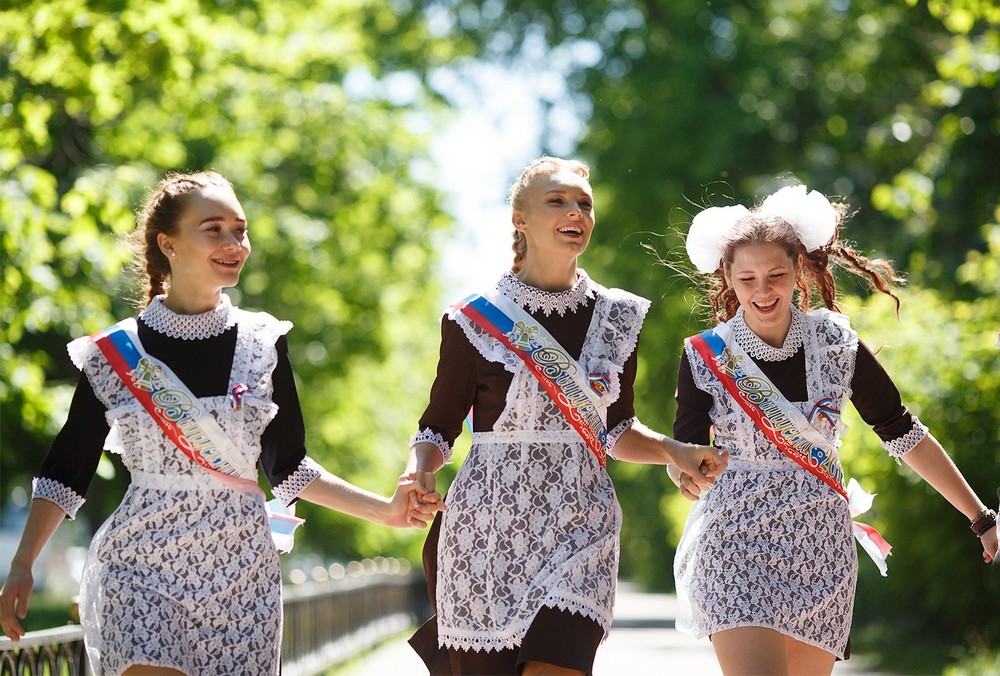 Выпускной