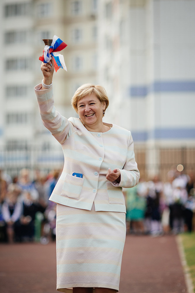 Школа 1 сентября