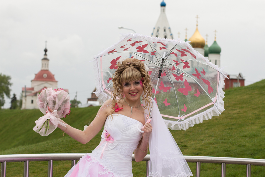 Wedding photo