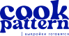 cook pattern | выкройки готовятся