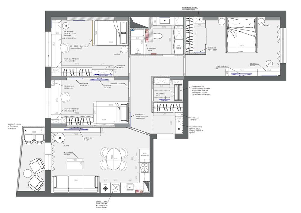 Дизайн проект интерьера в Липецке