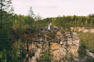 Quarry love