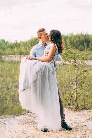 Quarry love
