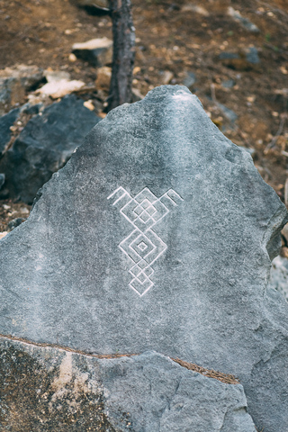 Quarry love