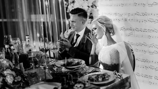 Eleven wedding