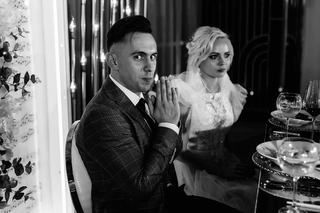 Eleven wedding
