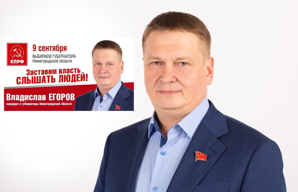 мужская фотосессия Нижний Новгород фотограф 